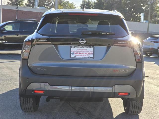 new 2025 Nissan Kicks car, priced at $29,760