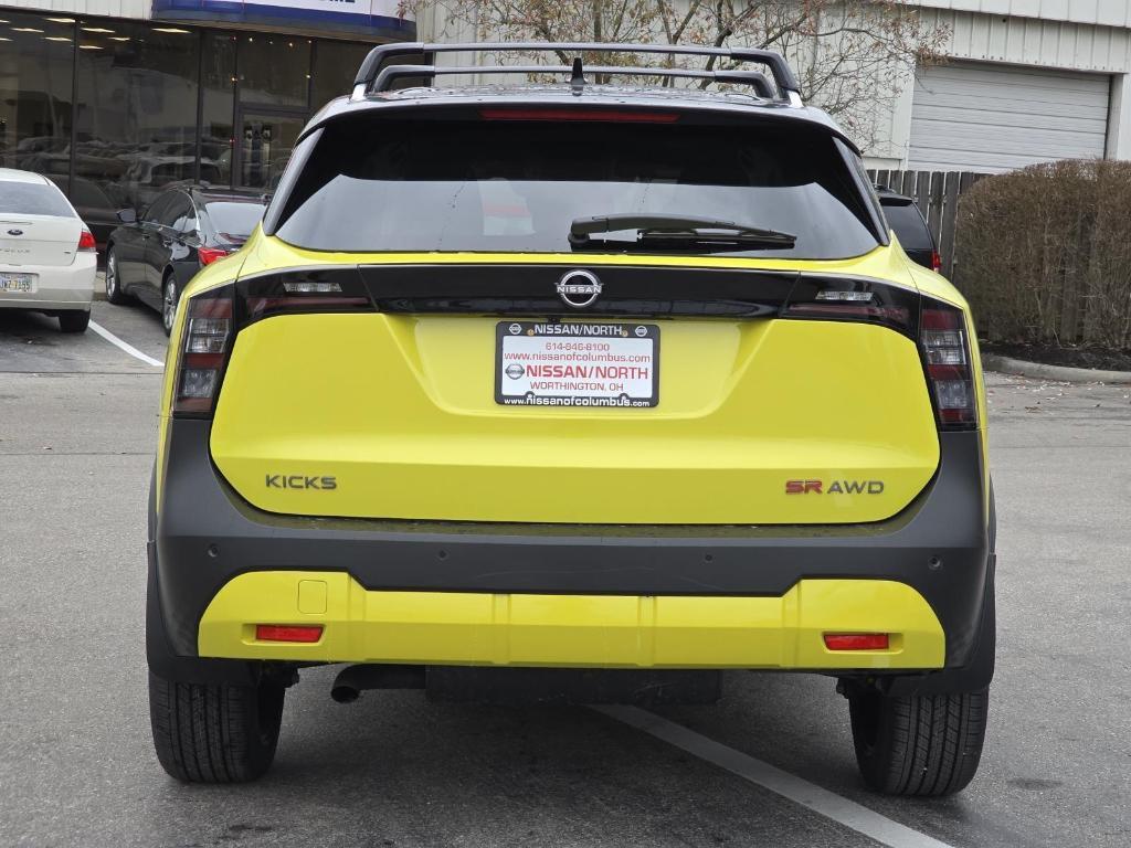 new 2025 Nissan Kicks car, priced at $31,628