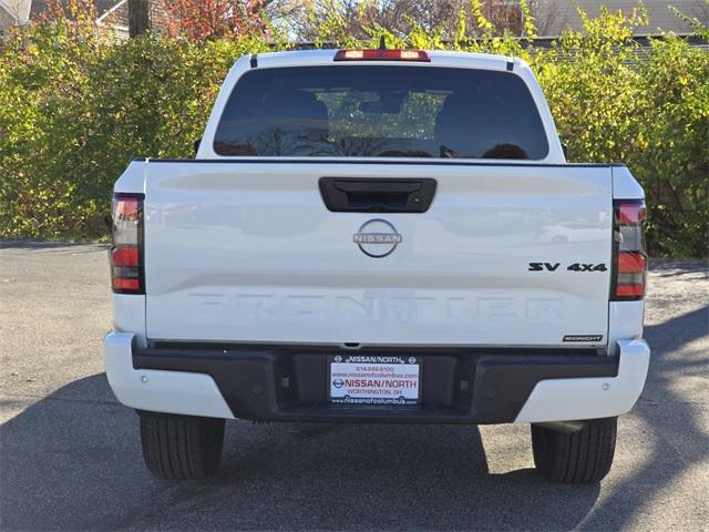 used 2023 Nissan Frontier car, priced at $30,600