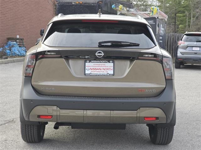 new 2025 Nissan Kicks car, priced at $29,497