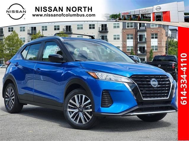 new 2024 Nissan Kicks car, priced at $24,554