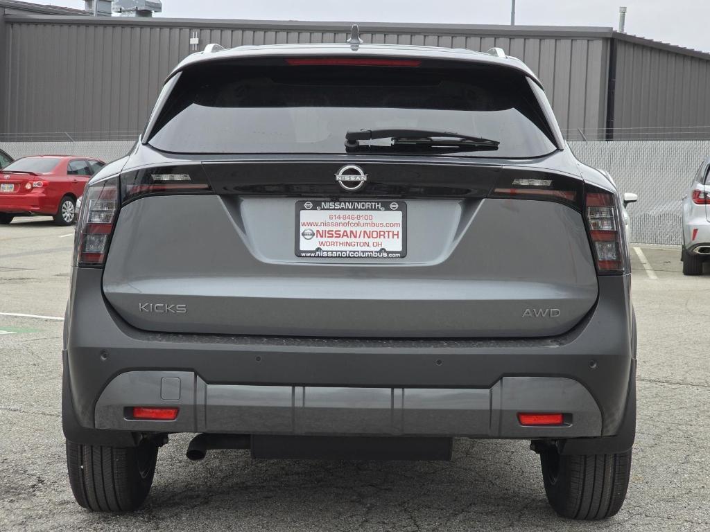 new 2025 Nissan Kicks car, priced at $27,889