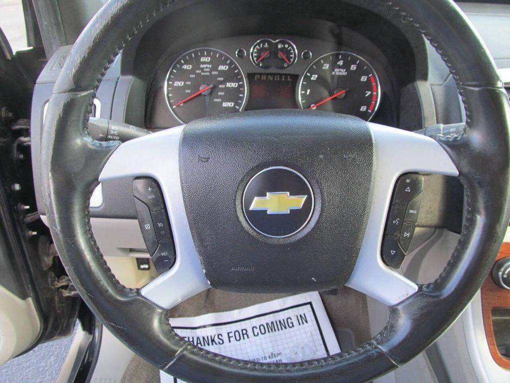 used 2008 Chevrolet Equinox car, priced at $3,495