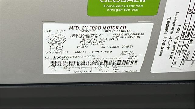 used 2019 Ford Explorer car