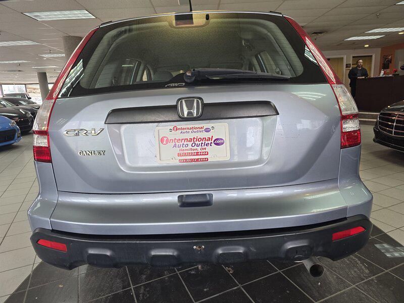 used 2008 Honda CR-V car, priced at $5,995