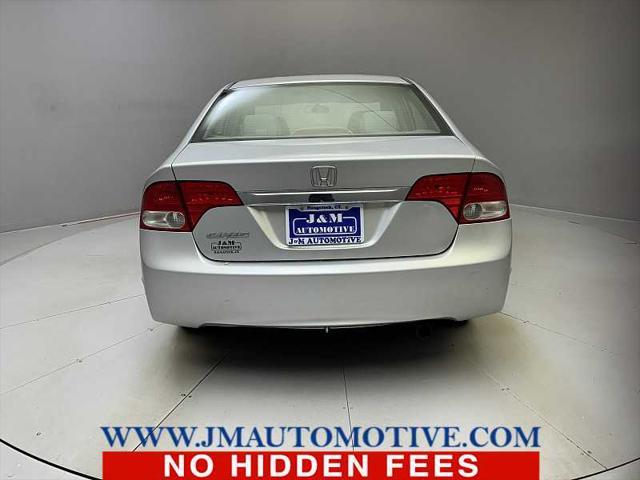 used 2010 Honda Civic car, priced at $11,995