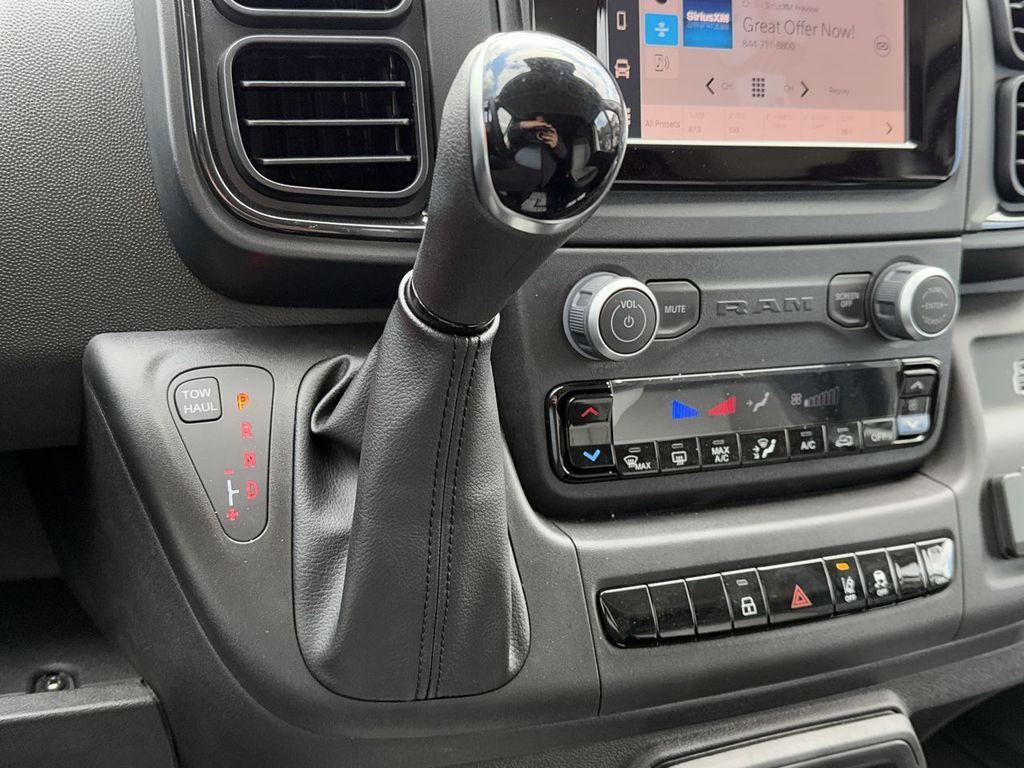 new 2025 Ram ProMaster 1500 car, priced at $47,342