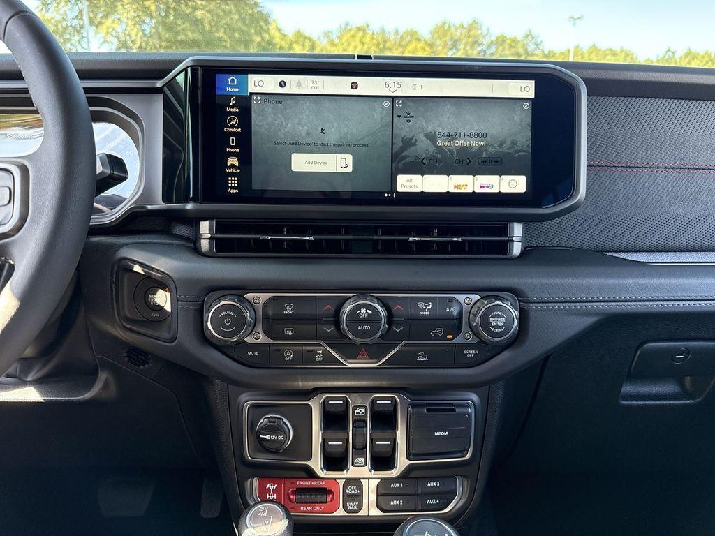 new 2026 Jeep Wrangler car, priced at $53,830