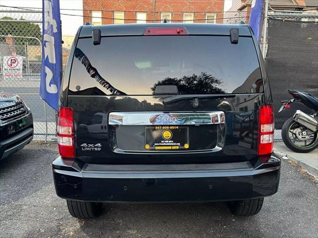 used 2012 Jeep Liberty car, priced at $7,995