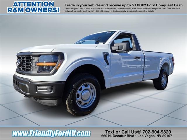 new 2024 Ford F-150 car, priced at $38,955