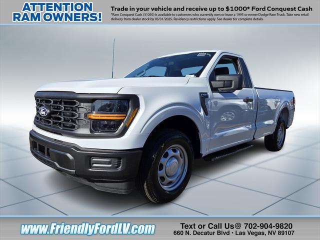 new 2024 Ford F-150 car, priced at $33,820