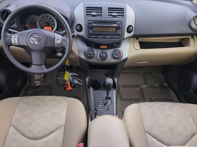 used 2012 Toyota RAV4 car