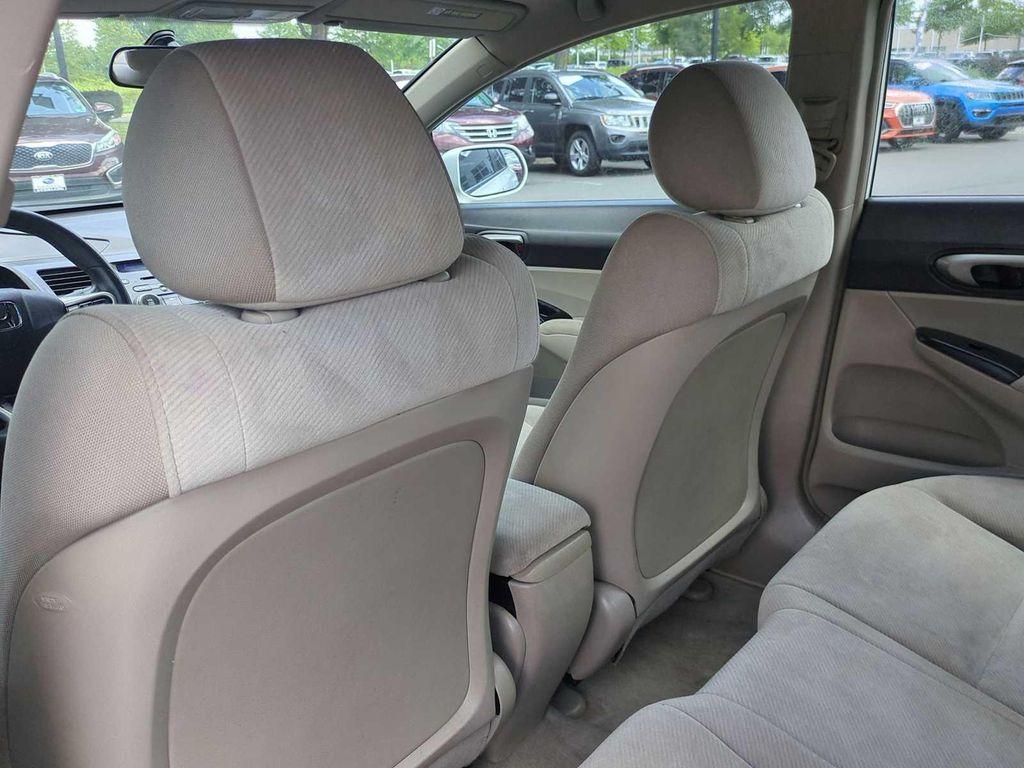 used 2011 Honda Civic car, priced at $5,922