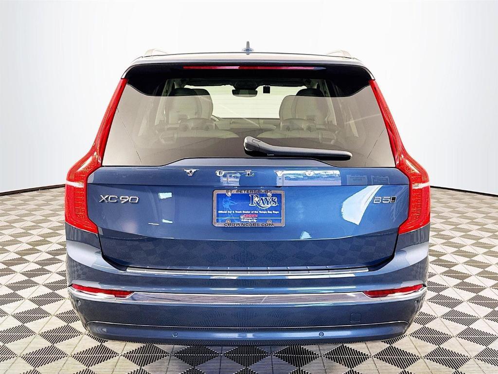 new 2025 Volvo XC90 car, priced at $59,995