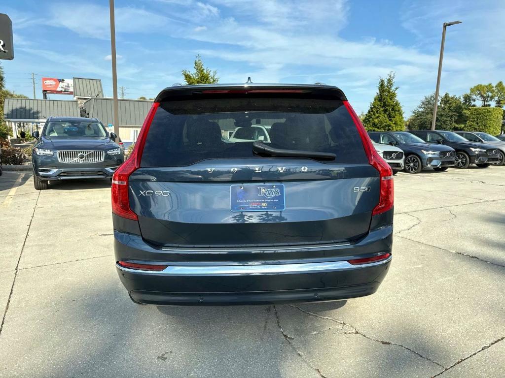 new 2025 Volvo XC90 car, priced at $72,765