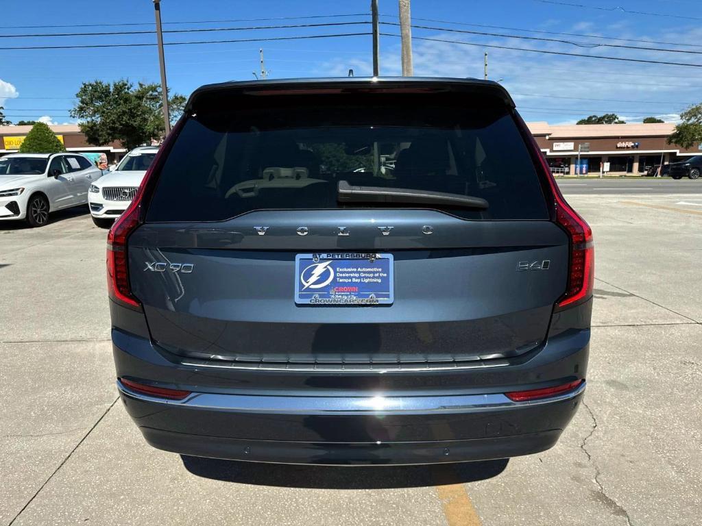 new 2026 Volvo XC90 car, priced at $75,575