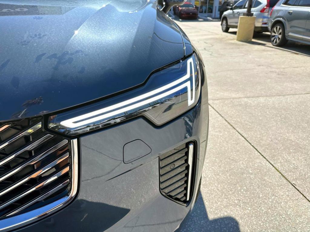 new 2026 Volvo XC90 car, priced at $75,575