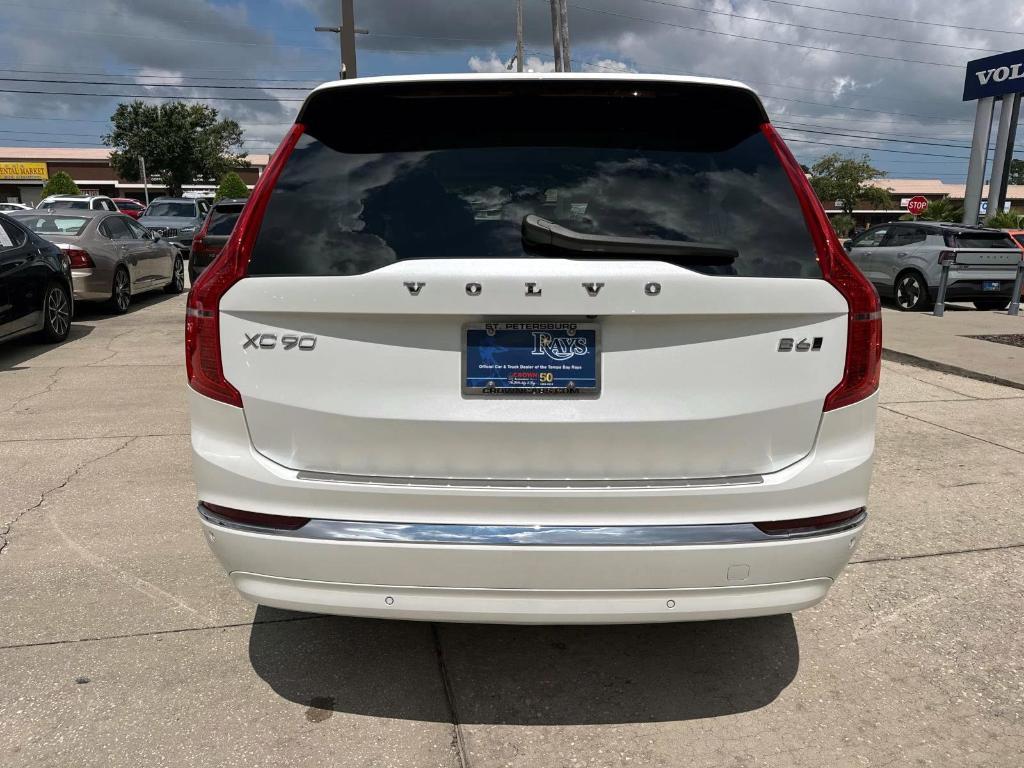 new 2025 Volvo XC90 car, priced at $63,061
