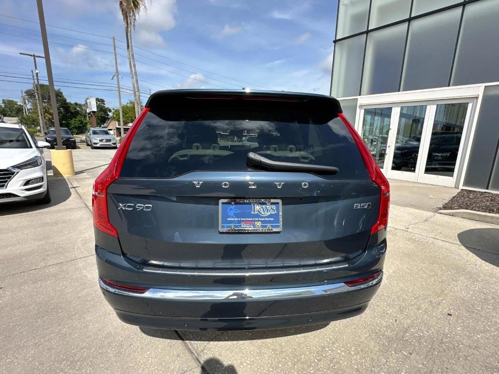 new 2025 Volvo XC90 car, priced at $63,665