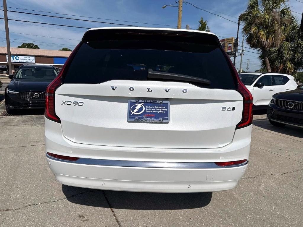 new 2025 Volvo XC90 car, priced at $66,695