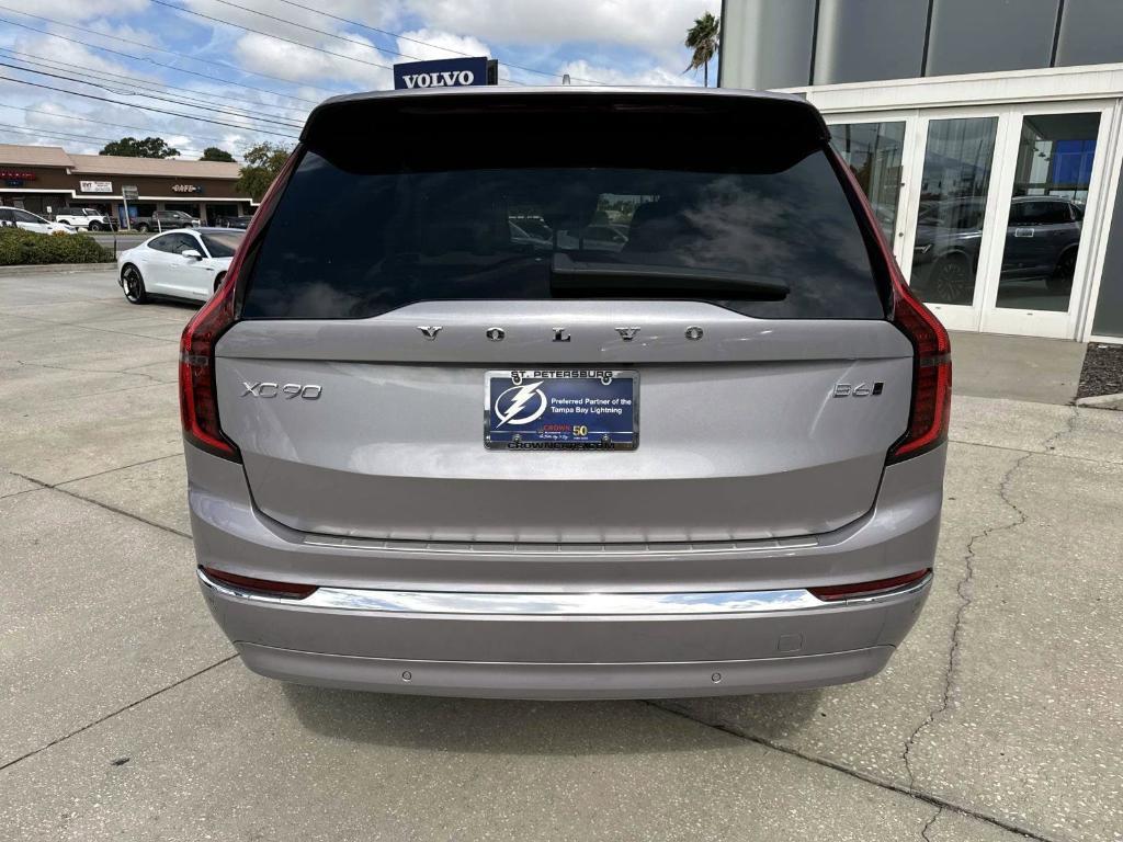 new 2026 Volvo XC90 car, priced at $71,825