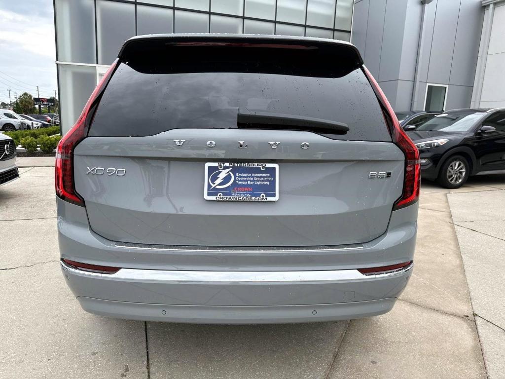 new 2025 Volvo XC90 car, priced at $65,555