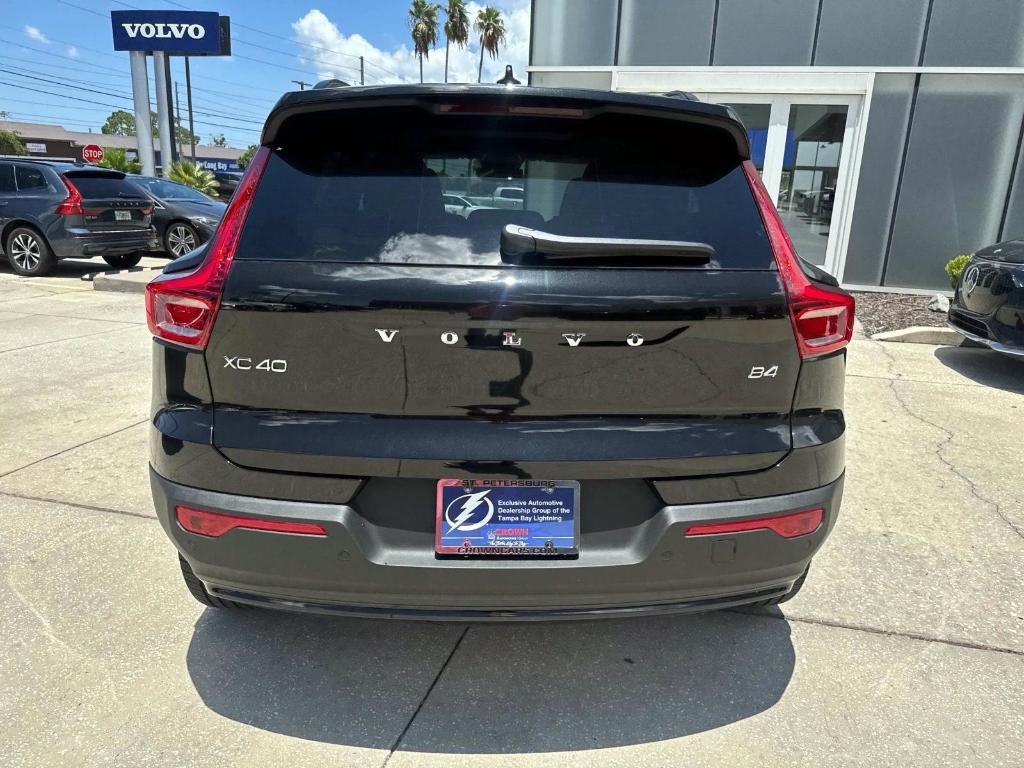 new 2026 Volvo XC40 car, priced at $45,850