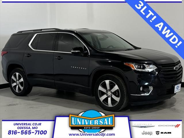 used 2019 Chevrolet Traverse car, priced at $19,710