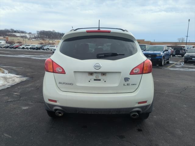 used 2009 Nissan Murano car, priced at $7,500