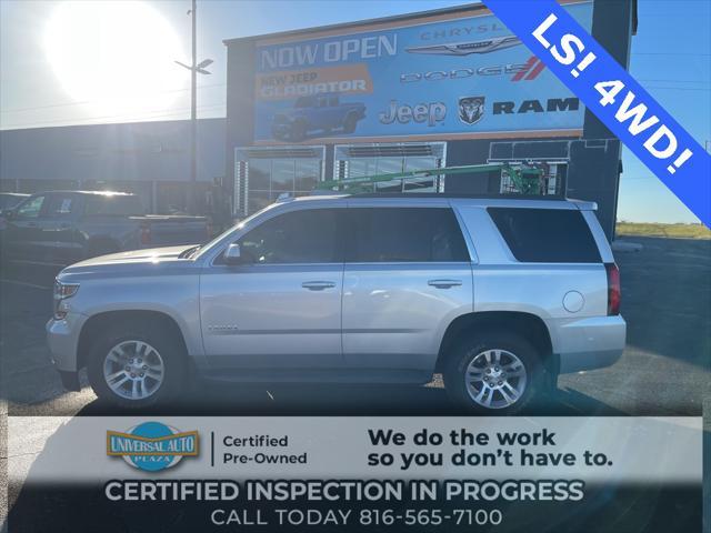 used 2018 Chevrolet Tahoe car, priced at $22,920