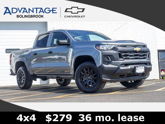new 2026 Chevrolet Colorado car, priced at $37,076