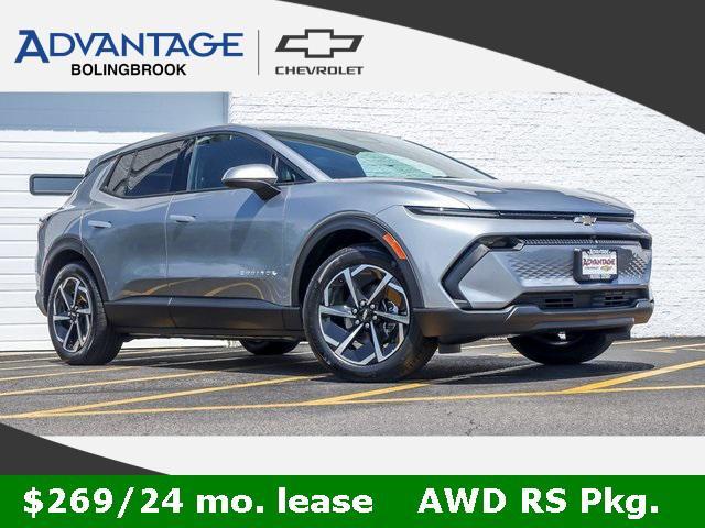 new 2025 Chevrolet Equinox EV car, priced at $43,972