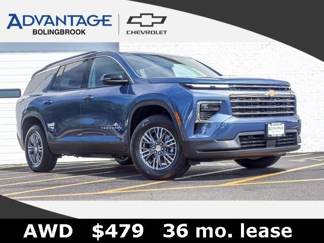 new 2026 Chevrolet Traverse car, priced at $43,114