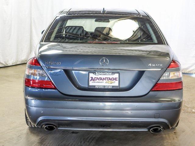 used 2008 Mercedes-Benz S-Class car, priced at $12,922