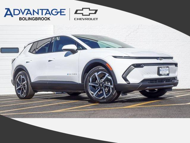 new 2026 Chevrolet Equinox EV car, priced at $30,705