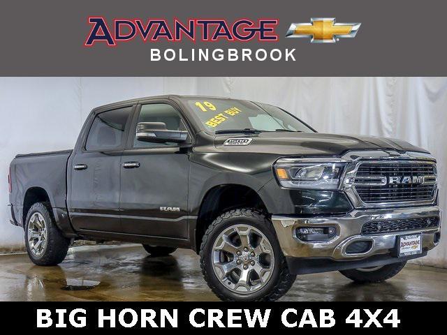 used 2019 Ram 1500 car