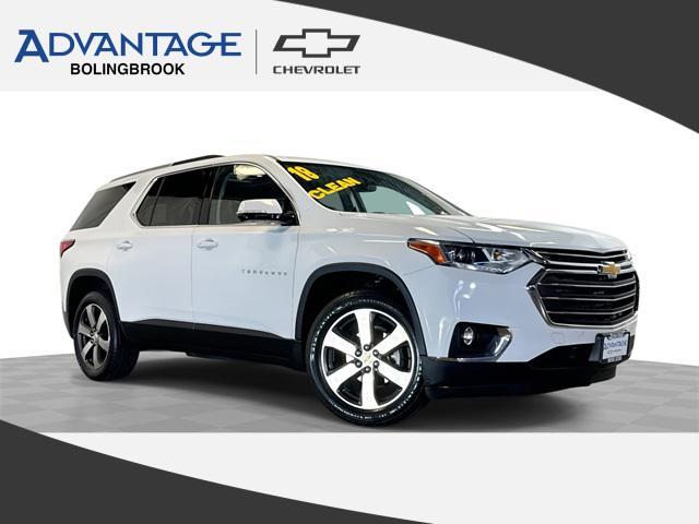 used 2018 Chevrolet Traverse car, priced at $11,993