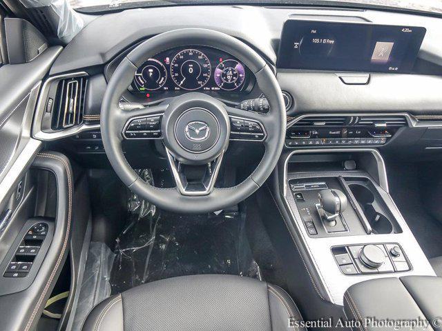 new 2025 Mazda CX-90 PHEV car, priced at $58,516