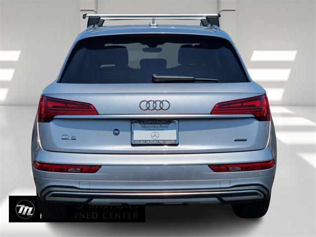 used 2023 Audi Q5 car, priced at $29,996