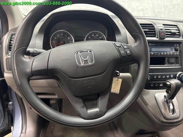 used 2011 Honda CR-V car, priced at $7,999