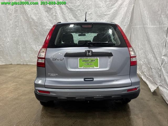 used 2011 Honda CR-V car, priced at $7,999