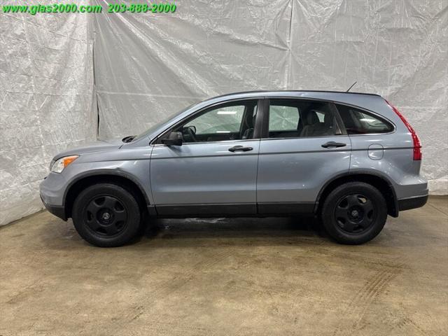 used 2011 Honda CR-V car, priced at $7,999