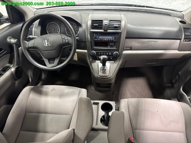 used 2011 Honda CR-V car, priced at $7,999