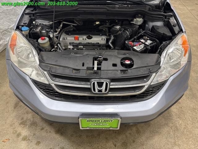 used 2011 Honda CR-V car, priced at $7,999