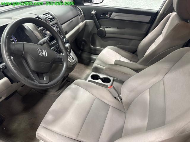 used 2011 Honda CR-V car, priced at $7,999