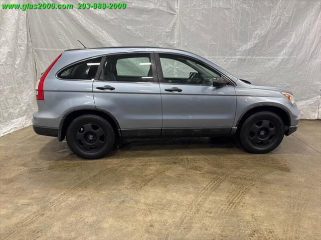 used 2011 Honda CR-V car, priced at $7,999