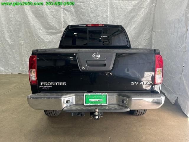 used 2016 Nissan Frontier car, priced at $11,999