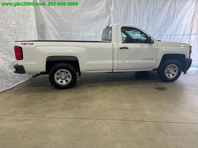 used 2015 Chevrolet Silverado 1500 car, priced at $21,999