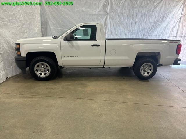 used 2015 Chevrolet Silverado 1500 car, priced at $21,999