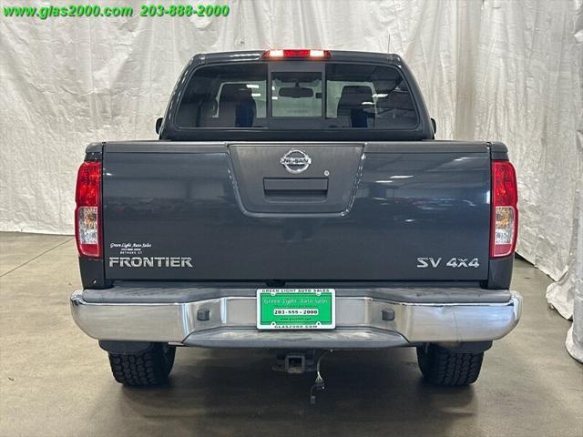 used 2012 Nissan Frontier car, priced at $13,999